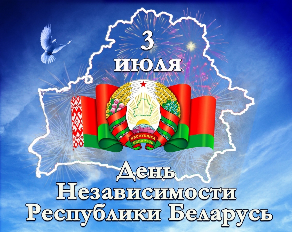 Трогательные поздравления с днем рождения бывшему парню – самые лучшие пожелания